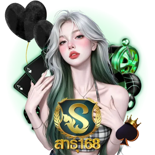 SATU168