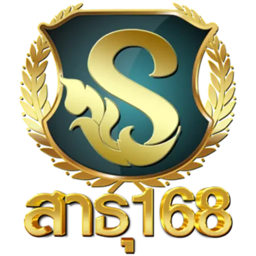 SATU168_logo